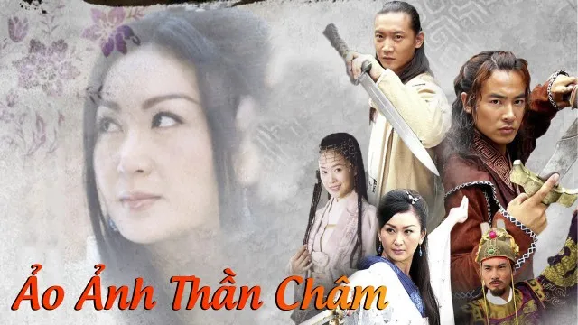 Ảo Ảnh Thần Châm Ảo Ảnh Thần Châm