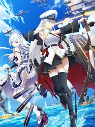 Azur Lane