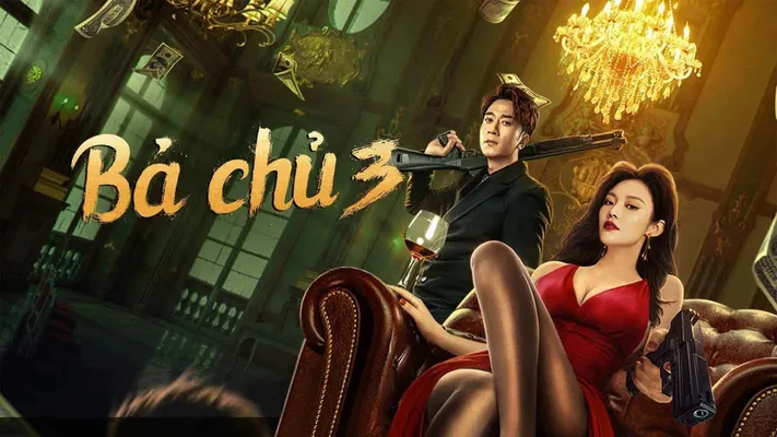 Bà Chủ 3 - Bà Chủ 3