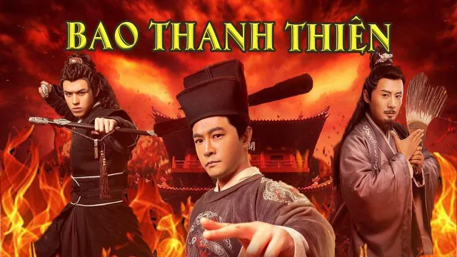 Bao Thanh Thiên Bao Thanh Thiên