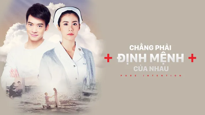 Chẳng Phải Định Mệnh Của Nhau - Chẳng Phải Định Mệnh Của Nhau