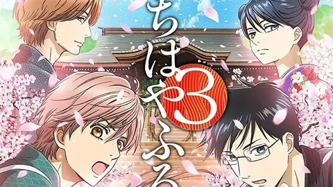 Chihayafuru Phần 3 - Chihayafuru Phần 3