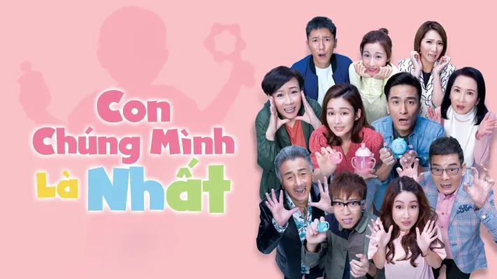 Con Chúng Mình Là Nhất - Con Chúng Mình Là Nhất