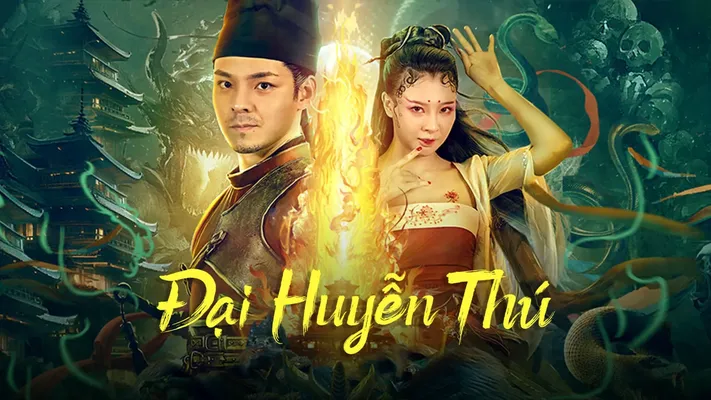 Đại Huyễn Thú - Đại Huyễn Thú