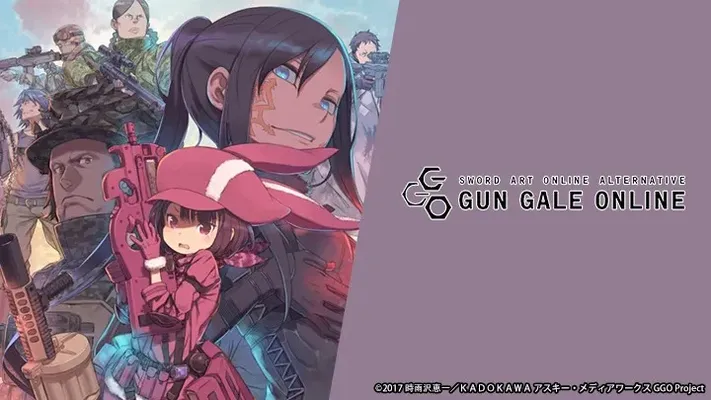 Đao Kiếm Thần Vực Gun Gale Online - Đao Kiếm Thần Vực Gun Gale Online