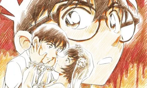 Detective Conan: The Bride of Halloween Detective Conan: The Bride of Halloween