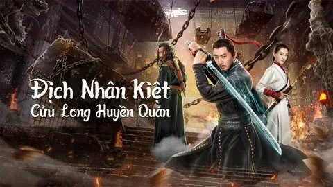 Địch Nhân Kiệt: Cửu Long Huyền Quán - Địch Nhân Kiệt: Cửu Long Huyền Quán