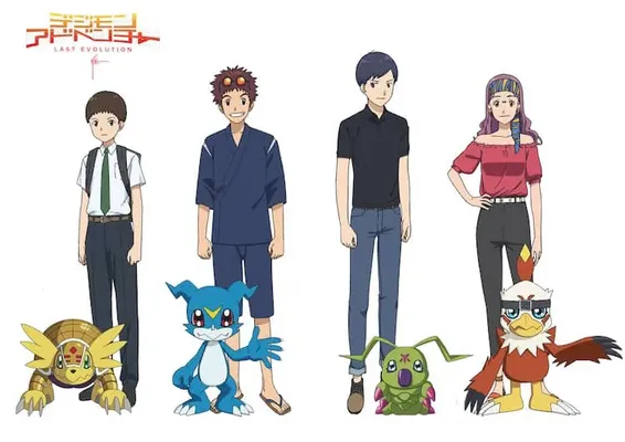 Digimon Adventure 02 Digimon Adventure 02