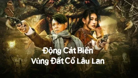 Động Cát Biển Vùng Đất Cổ Lâu Lan - Động Cát Biển Vùng Đất Cổ Lâu Lan