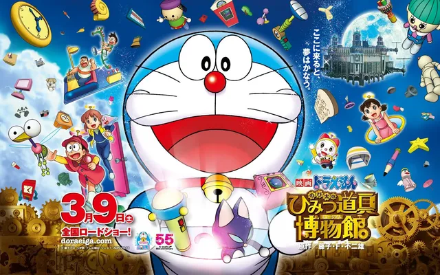 Doraemon: Nobita Và Viện Bảo Tàng Bảo Bối - Doraemon: Nobita Và Viện Bảo Tàng Bảo Bối