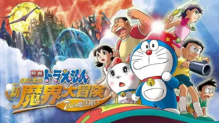 Doraemon the Movie: Nobita's New Great Adventure into the Underworld - Doraemon the Movie: Nobita's New Great Adventure into the Underworld