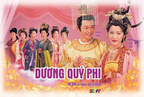 Dương Quý Phi Dương Quý Phi