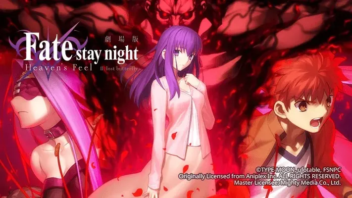 Fate/stay night (Heaven's Feel) II. Cánh bướm lạc đường - Fate/stay night (Heaven's Feel) II. Cánh bướm lạc đường