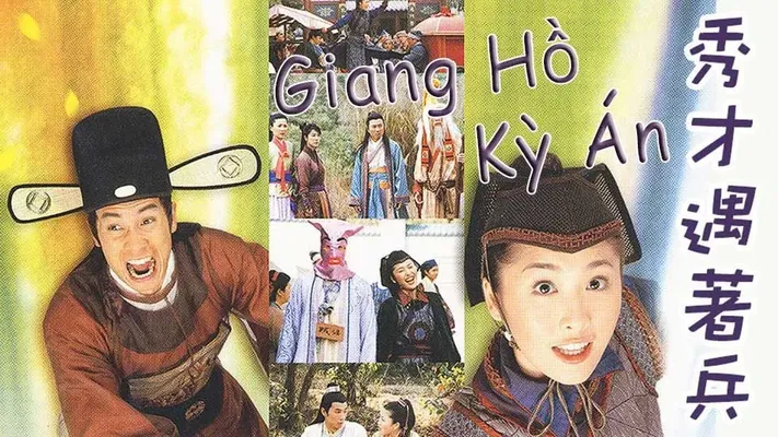 Giang Hồ Kỳ Án (Phần 1) - Giang Hồ Kỳ Án (Phần 1)