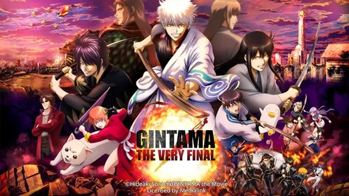 Gintama the Very Final Gintama the Very Final