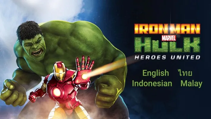 Iron Man & Hulk: Heroes United Iron Man & Hulk: Heroes United