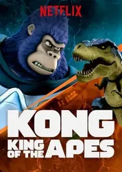 Kong: Vua khỉ (Phần 2) 