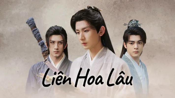 Liên Hoa Lâu Liên Hoa Lâu