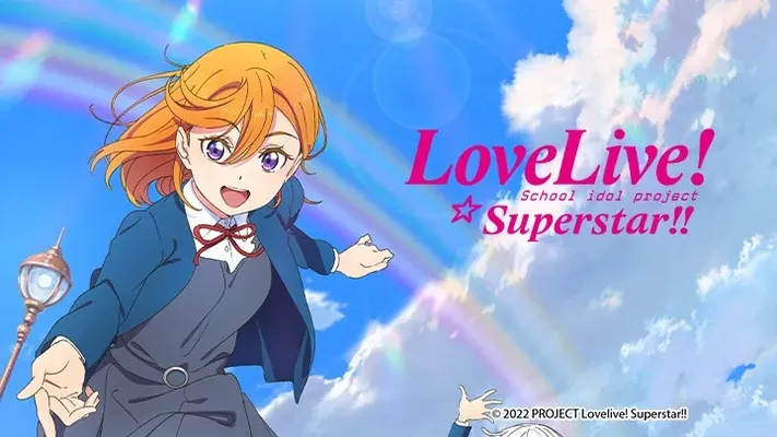 Love Live! Siêu Sao!! Love Live! Siêu Sao!!