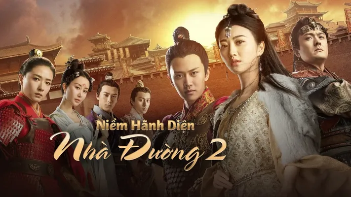 Niềm Hãnh Diện Nhà Đường 2 Niềm Hãnh Diện Nhà Đường 2