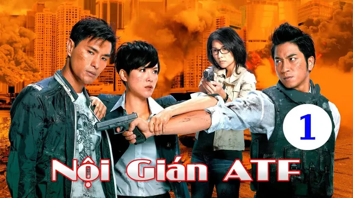 Nội gián ATF - Nội gián ATF