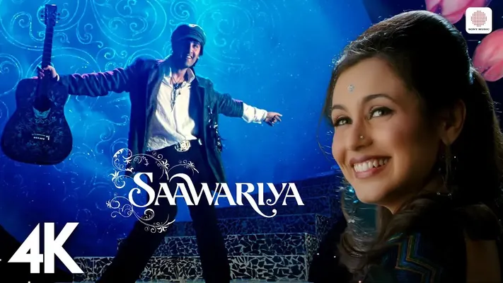 Saawariya: Người yêu dấu - Saawariya: Người yêu dấu