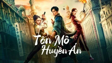 Tân Môn Huyền Án - Tân Môn Huyền Án