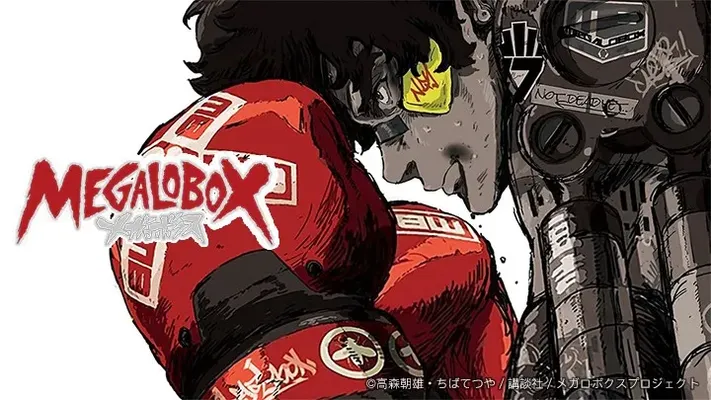 Tay đấm tối thượng Megalo Box Tay đấm tối thượng Megalo Box