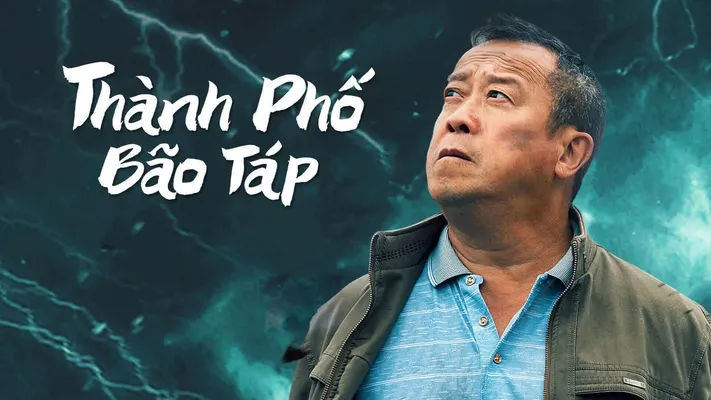 Thành Phố Bão Táp - Thành Phố Bão Táp