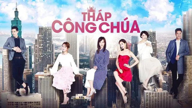 Tháp Công Chúa - Tháp Công Chúa