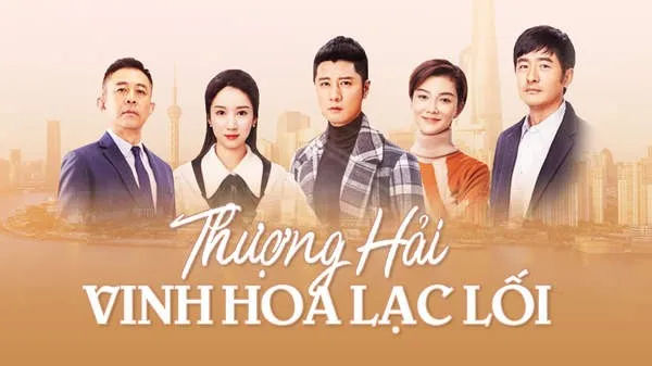 Thượng Hải, Vinh Hoa Lạc Lối Thượng Hải, Vinh Hoa Lạc Lối