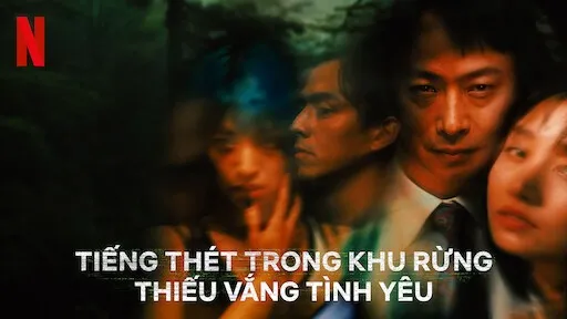 Tiếng thét trong khu rừng thiếu vắng tình yêu - Tiếng thét trong khu rừng thiếu vắng tình yêu