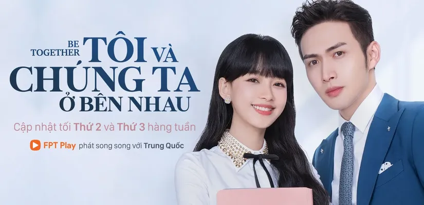 Tôi Và Chúng Ta Ở Bên Nhau Tôi Và Chúng Ta Ở Bên Nhau