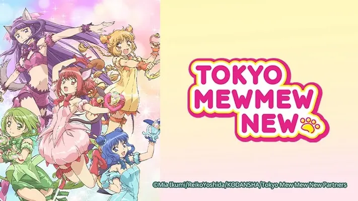 Tokyo Meo Meo Mới Tokyo Meo Meo Mới