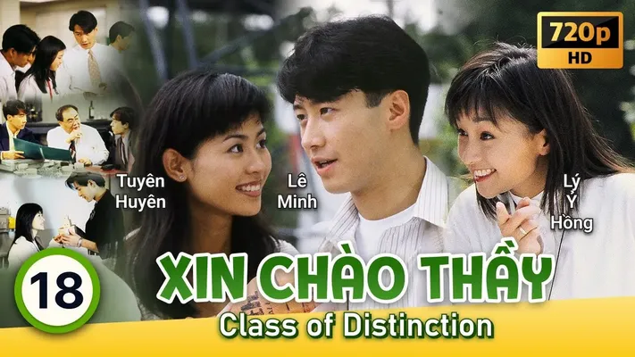 Xin Chào Thầy Xin Chào Thầy